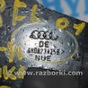 ФОТО Капот для Audi (Ауди) A8 III D4 4H (09-17) Одеса