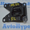 Капот Audi (Ауди) A8 III D4 4H (09-17)