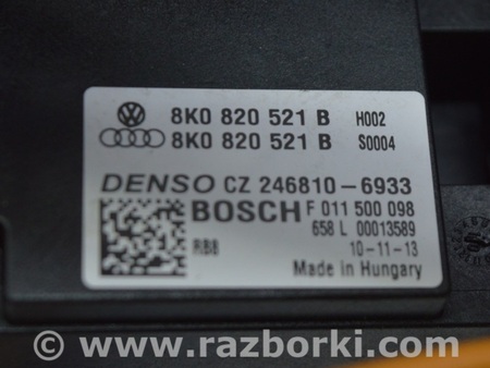 ФОТО Подогрев и кондиционирование для Audi (Ауди) A8 III D4 4H (09-17) Одеса