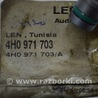 ФОТО Рейка рулевая для Audi (Ауди) A8 III D4 4H (09-17) Одеса