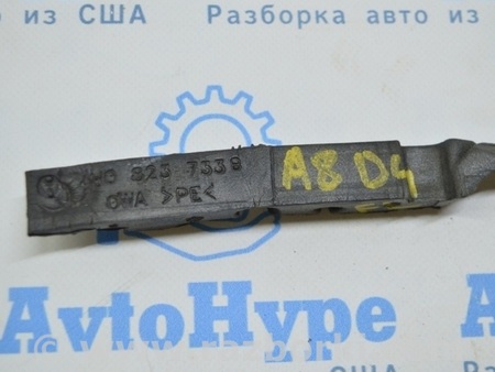ФОТО Капот для Audi (Ауди) A8 III D4 4H (09-17) Одеса