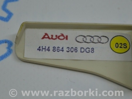 ФОТО Полка задняя для Audi (Ауди) A8 III D4 4H (09-17) Одеса