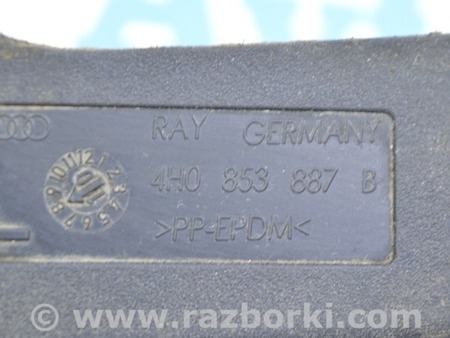 ФОТО Крылья для Audi (Ауди) A8 III D4 4H (09-17) Одеса