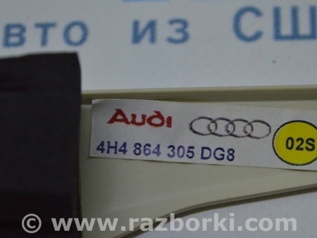 ФОТО Полка задняя для Audi (Ауди) A8 III D4 4H (09-17) Одеса