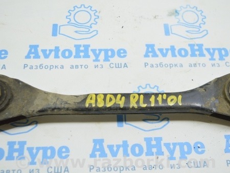 ФОТО Рычаг задний для Audi (Ауди) A8 III D4 4H (09-17) Одеса