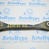 Рычаг задний Audi (Ауди) A8 III D4 4H (09-17)