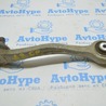 Рычаг передний Audi (Ауди) A8 III D4 4H (09-17)