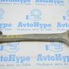 Рычаг передний Audi (Ауди) A8 III D4 4H (09-17)