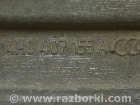 ФОТО Рычаг передний для Audi (Ауди) A8 III D4 4H (09-17) Одеса