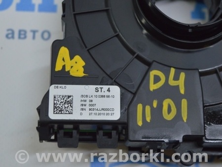ФОТО Рулевое колесо для Audi (Ауди) A8 III D4 4H (09-17) Одеса