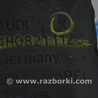 ФОТО Крылья для Audi (Ауди) A8 III D4 4H (09-17) Одеса