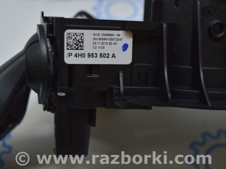ФОТО Рулевое колесо для Audi (Ауди) A8 III D4 4H (09-17) Одеса