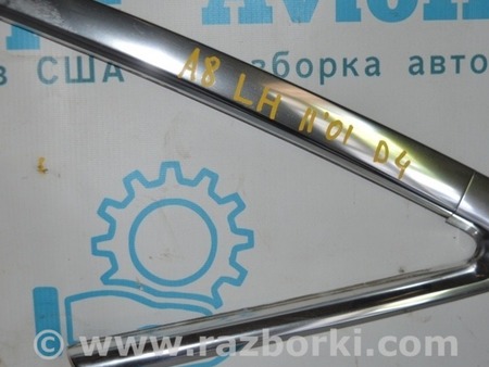 ФОТО Крыша и люк для Audi (Ауди) A8 III D4 4H (09-17) Одеса