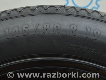 ФОТО Запасное колесо для Audi (Ауди) A8 III D4 4H (09-17) Одеса