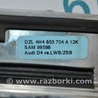 ФОТО Крыша и люк для Audi (Ауди) A8 III D4 4H (09-17) Одеса