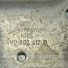 ФОТО Запасное колесо для Audi (Ауди) A8 III D4 4H (09-17) Одеса