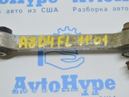ФОТО Стабилизатор для Audi (Ауди) A8 III D4 4H (09-17) Одеса