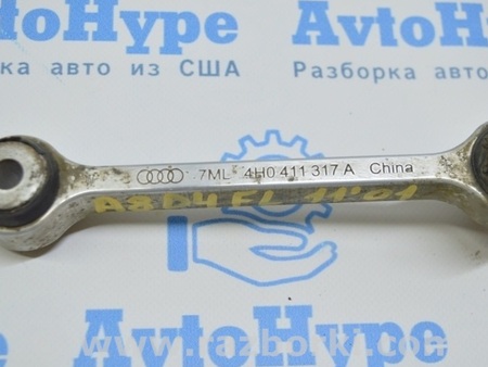 ФОТО Стабилизатор для Audi (Ауди) A8 III D4 4H (09-17) Одеса