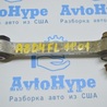 Стабилизатор Audi (Ауди) A8 III D4 4H (09-17)