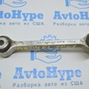 ФОТО Стабилизатор для Audi (Ауди) A8 III D4 4H (09-17) Одеса