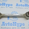 ФОТО Стабилизатор для Audi (Ауди) A8 III D4 4H (09-17) Одеса