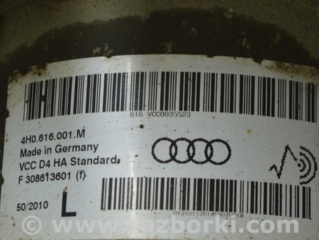 ФОТО Стойка амортизатора для Audi (Ауди) A8 III D4 4H (09-17) Одеса