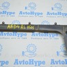 Бампер задний Audi (Ауди) A8 III D4 4H (09-17)