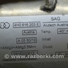 ФОТО Стойка амортизатора для Audi (Ауди) A8 III D4 4H (09-17) Одеса