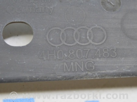 ФОТО Бампер задний для Audi (Ауди) A8 III D4 4H (09-17) Одеса