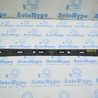Бампер задний Audi (Ауди) A8 III D4 4H (09-17)