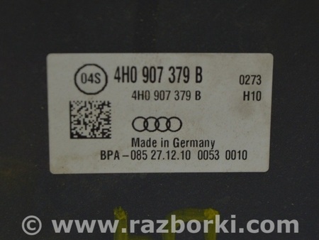ФОТО ABS для Audi (Ауди) A8 III D4 4H (09-17) Одеса