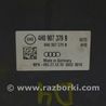 ФОТО ABS для Audi (Ауди) A8 III D4 4H (09-17) Одеса