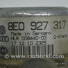 ФОТО ABS для Audi (Ауди) A8 III D4 4H (09-17) Одеса