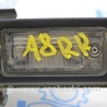 Крышка багажника Audi (Ауди) A8 III D4 4H (09-17)