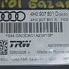 ФОТО Компьютеры управления для Audi (Ауди) A8 III D4 4H (09-17) Одеса