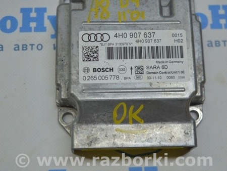 ФОТО Компьютеры управления для Audi (Ауди) A8 III D4 4H (09-17) Одеса