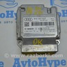 Компьютеры управления Audi (Ауди) A8 III D4 4H (09-17)