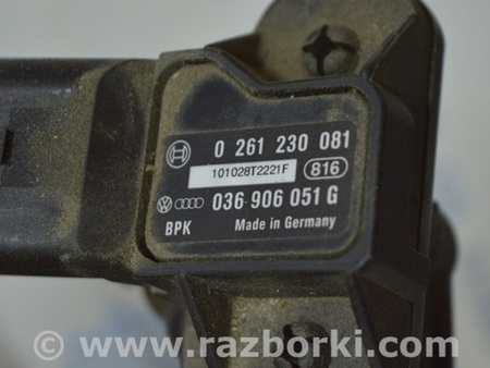 ФОТО Главный тормозной цилиндр для Audi (Ауди) A8 III D4 4H (09-17) Одеса