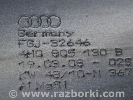 ФОТО Кузов-жесть для Audi (Ауди) A8 III D4 4H (09-17) Одеса
