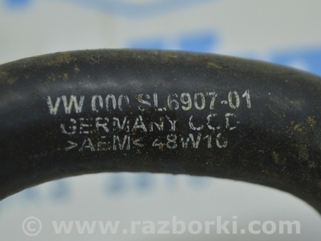 ФОТО Главный тормозной цилиндр для Audi (Ауди) A8 III D4 4H (09-17) Одеса