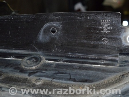 ФОТО Кузов-жесть для Audi (Ауди) A8 III D4 4H (09-17) Одеса