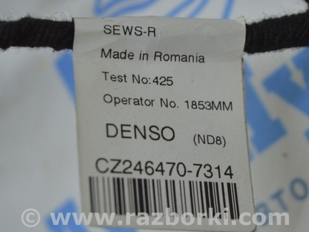ФОТО Проводка для Audi (Ауди) A8 III D4 4H (09-17) Одеса