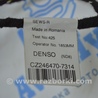 ФОТО Проводка для Audi (Ауди) A8 III D4 4H (09-17) Одеса