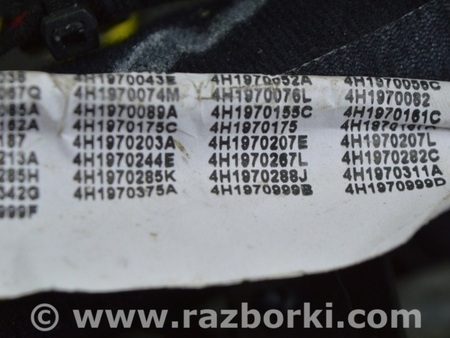 ФОТО Проводка для Audi (Ауди) A8 III D4 4H (09-17) Одеса