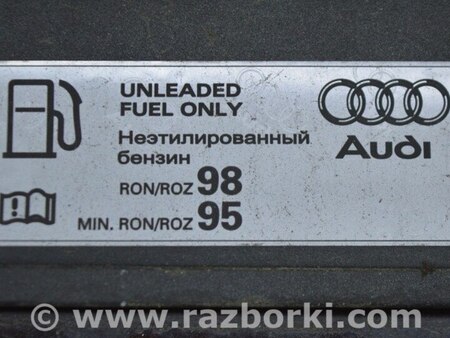ФОТО Лючок бензобака для Audi (Ауди) A8 III D4 4H (09-17) Одеса