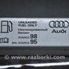 ФОТО Лючок бензобака для Audi (Ауди) A8 III D4 4H (09-17) Одеса
