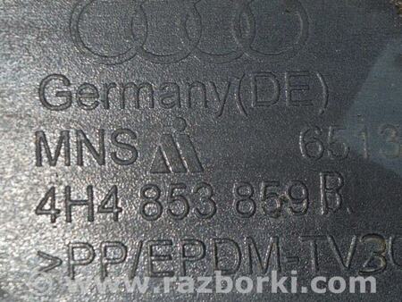 ФОТО Накладка порога для Audi (Ауди) A8 III D4 4H (09-17) Одеса