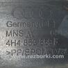 ФОТО Накладка порога для Audi (Ауди) A8 III D4 4H (09-17) Одеса