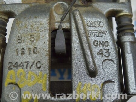 ФОТО Суппорт для Audi (Ауди) A8 III D4 4H (09-17) Одеса