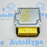 Сенсор airbag Audi (Ауди) A8 III D4 4H (09-17)